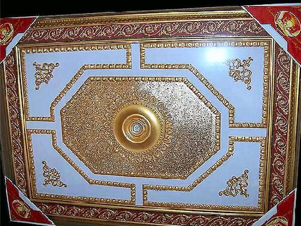 Italian Provincial Ceiling Medallion Rectangular Grand-Scale